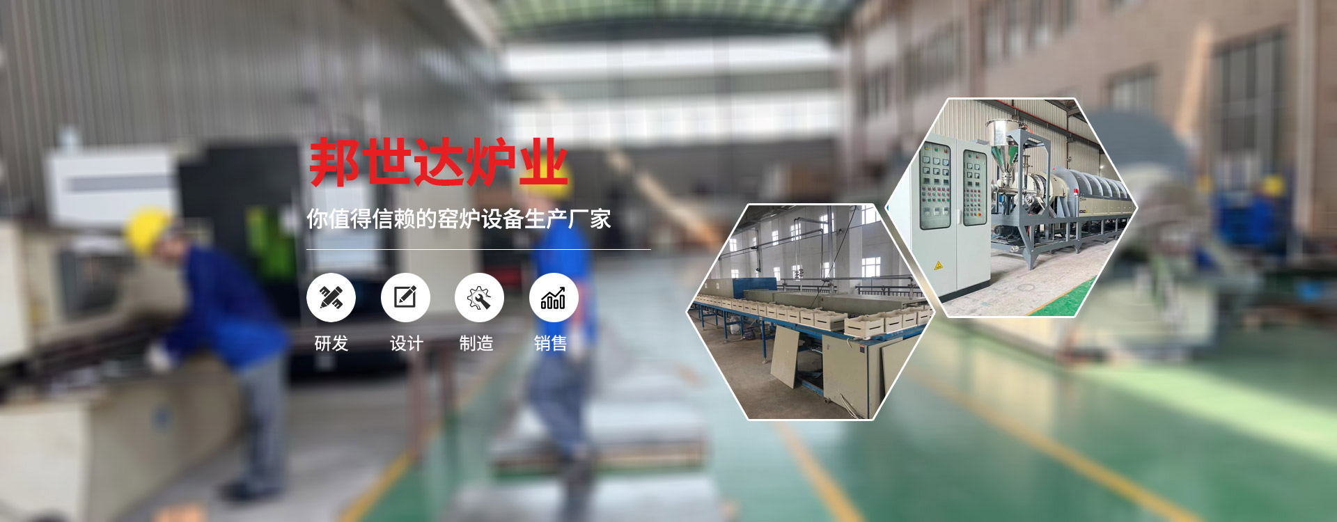 企業(yè)榮譽